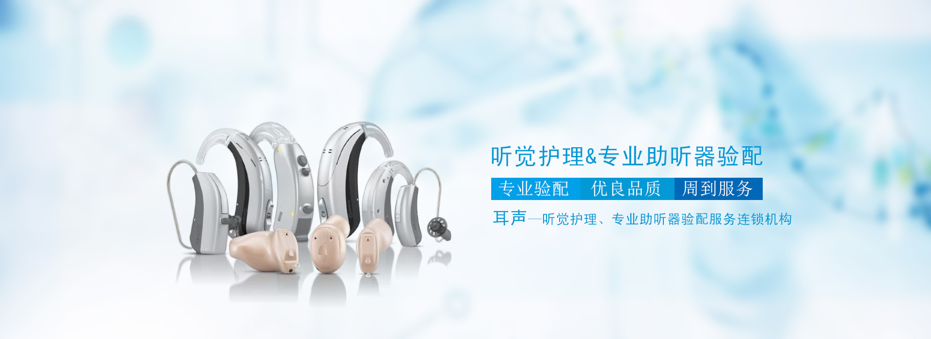 PC端幻燈二