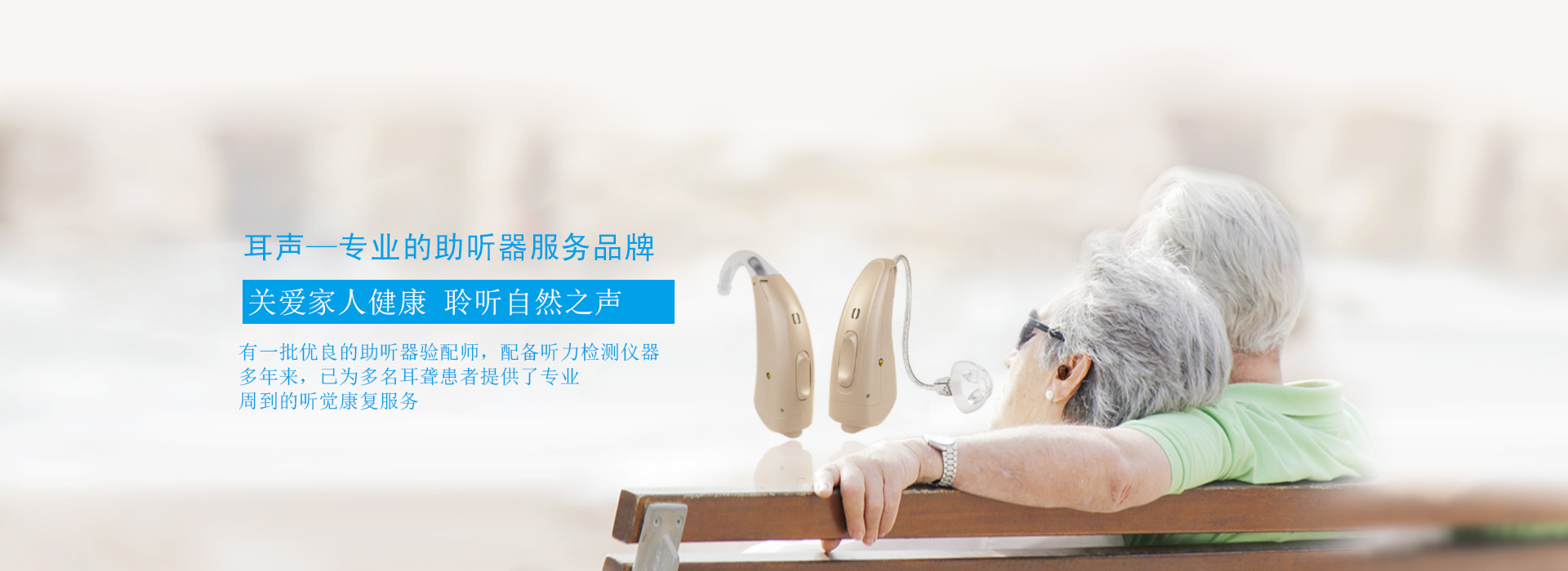 PC端幻燈一